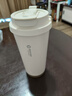 富光拾喜保溫杯咖啡杯316L不銹鋼男女士不銹鋼水杯便攜車(chē)載杯子白色520ml 曬單實(shí)拍圖