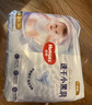 好奇（Huggies）金裝拉拉褲XXL74(15kg以上)尿不濕【速干不易紅】 曬單實拍圖