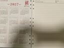 嘉然恒國潮活頁(yè)本B5筆記本本子搭扣高顏值故宮中國風(fēng)商務(wù)皮面記事本日記本工作日志會(huì )議記錄本文具定制藍灰色 曬單實(shí)拍圖