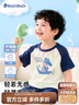 巴帝巴帝夏季嬰幼兒童家居服純棉睡衣套裝男女童空調服 寶蘭 樹(shù)葉鱷魚(yú) 110 曬單實(shí)拍圖