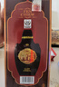 汾酒老白汾10出口特制 清香型 53度 500ml*6 整箱裝【年份酒】 曬單實(shí)拍圖