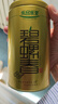 樂品樂茶碧螺春綠茶2025新茶明前特級(jí)春茶毛尖茶葉自己喝250g中秋禮品送人 曬單實(shí)拍圖