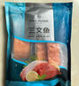 1號(hào)會(huì)員店（One's Member）大西洋鮭冷凍智利三文魚柳凈重480g  富含Ω3 DHA 不可生食 曬單實(shí)拍圖