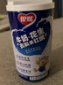 銀鷺牛奶花生口味 復(fù)合蛋白飲料 360*12罐 整箱 曬單實(shí)拍圖