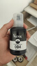 V4INK 004墨水適用愛(ài)普生打印機(jī)墨水L3251愛(ài)普生墨水L3255 L3258 L3256 3153 3118 3158 3218 3558 曬單實(shí)拍圖