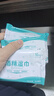 安可新 75%酒精濕巾10片*20包 殺菌濕紙巾殺菌兒童上學(xué)開學(xué)小包便攜裝  曬單實(shí)拍圖