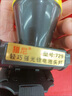 新款超亮防水充電頭戴式強光頭燈夜釣專用可充電LED鋰電小頭燈 中頭燈超強待機180天【活動中】 曬單實拍圖