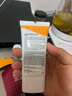 虎標泰國原裝進(jìn)口頸椎貼膝蓋腰貼筋骨肩頸跌打損傷筋骨肩頸關(guān)節清涼型 紅色加強版虎標頸肩舒膏50g  2瓶 曬單實(shí)拍圖