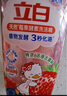 立白白桃APG洗潔精6斤組套 A類(lèi)食品用高效去油除味洗潔劑洗碗液洗滌靈 曬單實(shí)拍圖