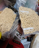 摩飛電器（Morphyrichards） 全自動(dòng)抽真空封口機(jī)家用食品包裝機(jī)零食密封機(jī)水果蔬菜肉類保鮮機(jī)干濕兩用塑封機(jī)MR1118 標(biāo)配+真空保鮮卷*3 曬單實(shí)拍圖