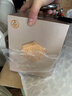 五糧液火爆小酒52度濃香型白酒 火爆五糧液金球白酒禮盒500mL*1瓶 曬單實(shí)拍圖