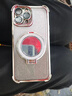 維妮恩閃粉磁吸帶補妝鏡子適用蘋(píng)果16promax手機殼新款15promax高級感女款14Pro硅膠全包防摔氣囊保護套 【銀色】閃粉磁吸帶補妝鏡子+四角防摔氣囊 iPhone 13 Pro Max 曬單實(shí)拍圖