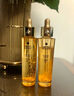 嬌蘭（Guerlain）帝皇蜂姿復原蜜精華75ml緊致修護抗皺護膚品禮盒生日禮物女送女友 曬單實(shí)拍圖