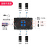 邁拓維矩（MT-viki）VGA KVM切換器 4口 usb線(xiàn)控桌面開(kāi)關(guān)切換 4進(jìn)1出 四進(jìn)一出 MT-401-KM 曬單實(shí)拍圖
