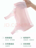 FitonTon2件裝女童內衣發(fā)育期7-13歲防走光薄款小背心大童小學(xué)生少女文胸 曬單實(shí)拍圖