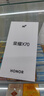 榮耀X70 12+512 幻夜黑  金標十面抗摔 80W無線超級快充 IP69防水 榮耀綠洲護眼屏 AI手機 國家補貼 曬單實拍圖