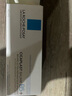 理膚泉B5霜40ml*2支套裝受損屏障修護面霜舒緩泛紅淡化印痕護膚品中秋 曬單實(shí)拍圖