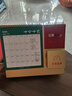 佐瀾哲 臺歷2026年便簽筆筒創(chuàng  )意流蘇日歷大格子書(shū)寫(xiě)倒計時(shí)臺歷計劃本辦公桌面擺件簡(jiǎn)約月歷定制 平安喜樂(lè ) 曬單實(shí)拍圖