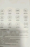小米智能攝像機C700 800萬(wàn)像素4K超清監控家用攝像頭360度全景嬰兒監控手機遠程監控器寵物高清帶夜視 曬單實(shí)拍圖