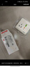 國際電工（FDD）空調熱水器漏電保護開(kāi)關(guān) 家用漏?？諝忾_(kāi)關(guān)面板86型帶插座 三孔明裝16A 曬單實(shí)拍圖