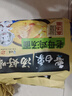 白象 湯好喝老母雞湯方便面550g（110g*5袋) 曬單實拍圖