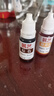 展藝 烘焙原料 食用色素12件套 翻糖裱花蛋糕 12*10ml 曬單實拍圖