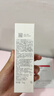 薇諾娜林高遠(yuǎn)同款清透防曬乳50gSPF48PA防曬霜隔離護(hù)膚品 曬單實拍圖