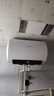 美的（Midea）儲水式電熱水器終身免換鎂棒80升3300W一級能效60倍耐用加熱管酷省電自動(dòng)關(guān)機F80-33JE4Pro(HE) 曬單實(shí)拍圖