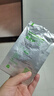 美皮護Mepiform疤痕貼剖腹產(chǎn)甲狀術(shù)后淡疤撫痕兒童疤痕修護疤痕貼 【星品款-醫美術(shù)后】2.5cm×10cm 曬單實(shí)拍圖
