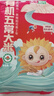 葵花陽(yáng)光當季新米七星有機食品 五常大米原糧稻花香2號東北正宗大米10斤 曬單實(shí)拍圖