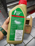 嘉實(shí)多（Castrol）保養(yǎng)單次卡 含機(jī)油機(jī)濾工時(shí) 極護(hù) SP/GF-6 0W-20 4L 亞太版 曬單實(shí)拍圖