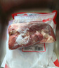 肉大廚M3級澳洲安格斯谷飼原切牛腱2斤 生鮮牛肉 減脂輕食 曬單實(shí)拍圖