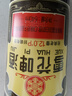 雪花啤酒【50萬(wàn)+人已購】經(jīng)典沈陽(yáng)老雪 640ml*12瓶 經(jīng)典醇厚 中秋送禮 曬單實(shí)拍圖