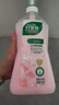 好爸爸（Kispa）天然櫻花洗衣露950g 除菌去血漬 內(nèi)衣洗衣液 健康無(wú)刺激 曬單實(shí)拍圖