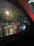 SOFT99后視鏡防雨劑日本進(jìn)口雨敵汽車玻璃驅(qū)水劑玻璃水后視鏡防神器40ml 曬單實(shí)拍圖
