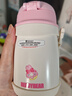 杯具熊（BEDDYBEAR）兒童保溫杯帶手柄吸管兒童水杯316不銹鋼寶寶學(xué)飲杯子400ml美樂(lè )蒂 曬單實(shí)拍圖