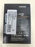 三星（SAMSUNG）1TB SSD固態(tài)硬盤(pán) M.2接口(NVMe協(xié)議) AI電腦配件 讀速3500MB/S 980 曬單實(shí)拍圖