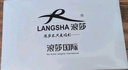 浪莎4條男士內(nèi)褲男平角褲棉質(zhì)透氣舒適抑菌中腰男式短褲四角褲頭 禮盒裝【純棉抗菌】 4條 XL 曬單實(shí)拍圖