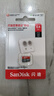 閃迪（SanDisk）64GB TF（MicroSD）內(nèi)存卡 A1 U1 C10 至尊高速移動(dòng)版存儲(chǔ)卡 讀速140MB/s 手機(jī)平板游戲機(jī)內(nèi)存卡 曬單實(shí)拍圖