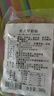 歐格利司（Ogroleass）無(wú)糖無(wú)淀粉香腸 德式白腸烤肉腸德式風(fēng)味生酮食品烤腸德國香腸 300g 【實(shí)惠】羅勒葉香腸*2包 曬單實(shí)拍圖