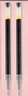 百樂(lè )（PILOT）筆芯0.5中性筆子彈頭筆芯簽字筆練字水筆筆芯速干（適用BL-G2）BLS-G2-5 黑色 6支裝 曬單實(shí)拍圖