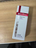 薇諾娜柔潤修護潤唇膏2.6g保濕補水滋潤面部護膚品 曬單實拍圖