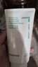 悅詩風(fēng)吟（Innisfree）綠茶洗面奶150g氨基酸綿密控油清潔保濕男士女士清爽 曬單實(shí)拍圖