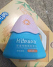 Hi!papa海龜爸爸嬰童防曬霜純物理防曬兒童寶寶專用小雪山防曬乳40g 曬單實拍圖