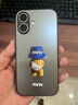 夢(mèng)想可嘉適用蘋果16手機(jī)殼 iphone16保護(hù)套鏡頭全包防摔超薄磨砂時(shí)尚創(chuàng)意個(gè)性小熊男女款 石墨灰 曬單實(shí)拍圖