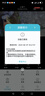 鳴勝家用監控攝像頭手機遠程監控器360度無(wú)死角帶夜視全景語(yǔ)音室外無(wú)線(xiàn)wifi戶(hù)外可對話(huà)防水旋轉球機 曬單實(shí)拍圖