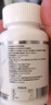 ZIBBN德國品牌 白蕓豆特殊膳食片劑成人男女身材管理正品 60片/瓶 白蕓豆2瓶體驗(yàn)裝120片【官方正品】 曬單實(shí)拍圖