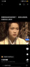 維達（Vinda）手帕紙【孫穎莎推薦】超韌4層8張*36包 濕水不易破 面巾紙巾小包 曬單實(shí)拍圖