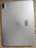 一加平板 2 Pro【國家補貼15%平板】13.2英寸平板電腦驍龍8至尊版芯片12GB+256GB 冰川銀 游戲辦公學(xué)生 曬單實(shí)拍圖