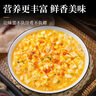 鱻謠蟹黃醬凈重250g  禿黃油純蟹黃 蟹黃油蟹粉拌面醬拌飯調(diào)味即食 曬單實(shí)拍圖